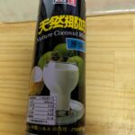 ココナッツミルク（巧口天然椰子汁）
