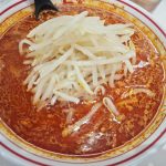 店の北極ラーメン2倍　食べた